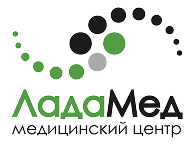 Ладамед - медицинский центр